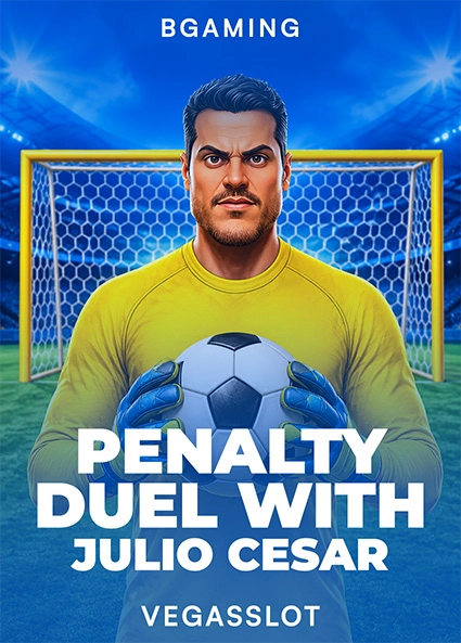 Penalty Duel with Julio Cesar - VegasSlot